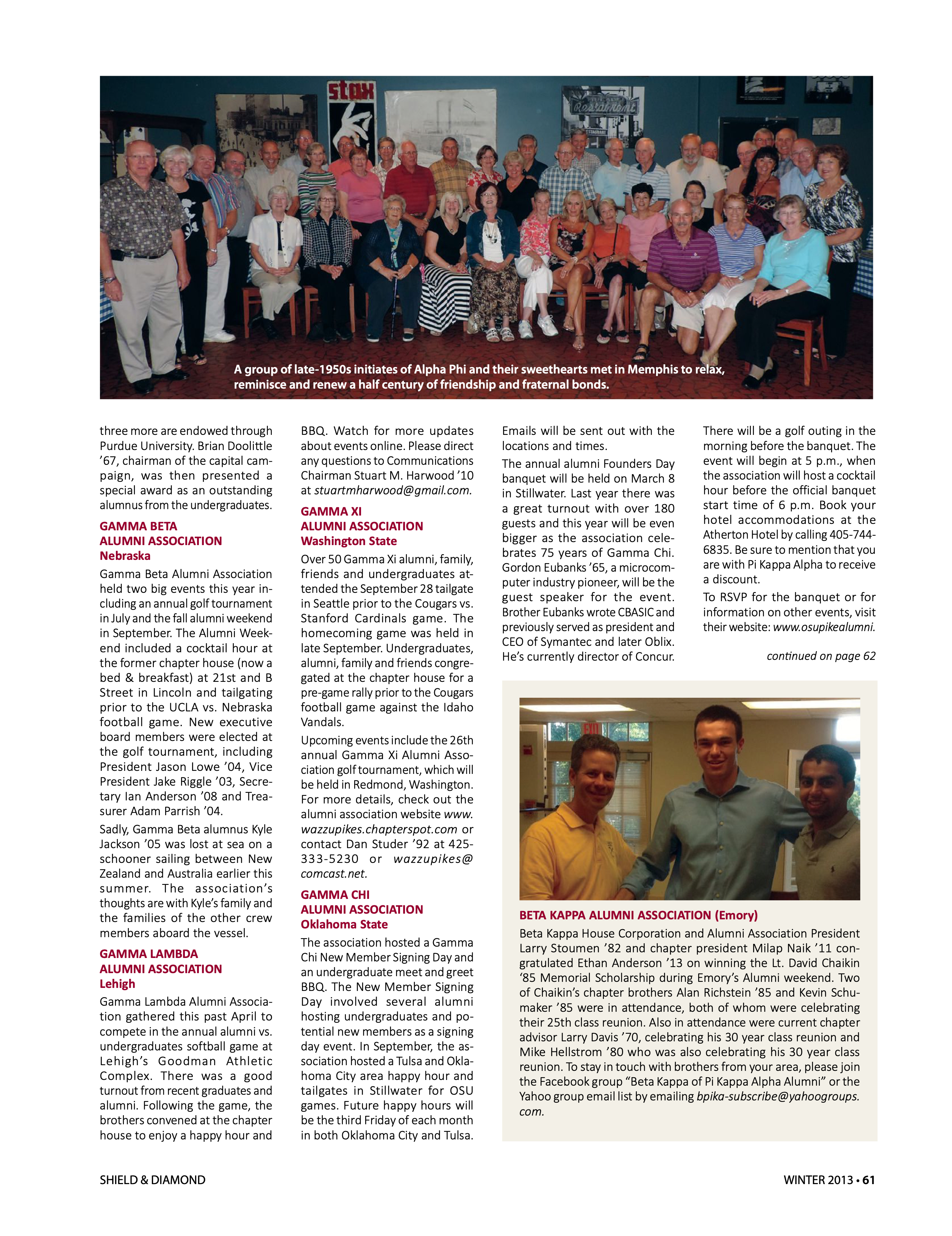 Beta Kappa Alumni Association (Emory)